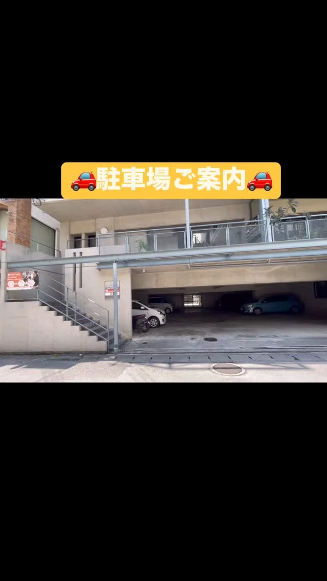 Instagram 投稿 18032839001359660